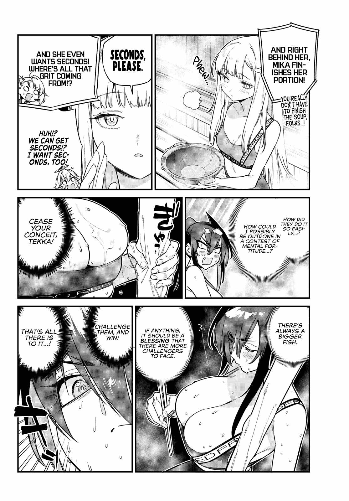 Kanan-sama wa Akumade Choroi Chapter 116 5